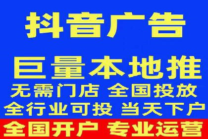 推广信息流广告在品牌塑造中的角色与作用